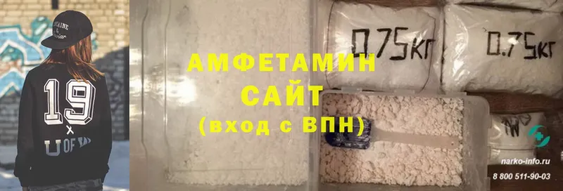 Amphetamine Premium  Туймазы 