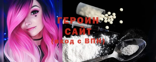 MDMA Богданович