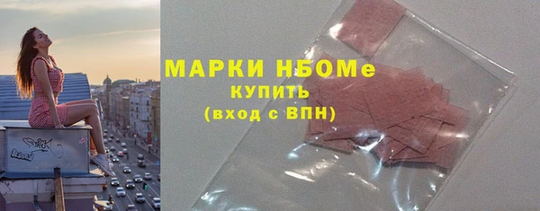 MDMA Богданович