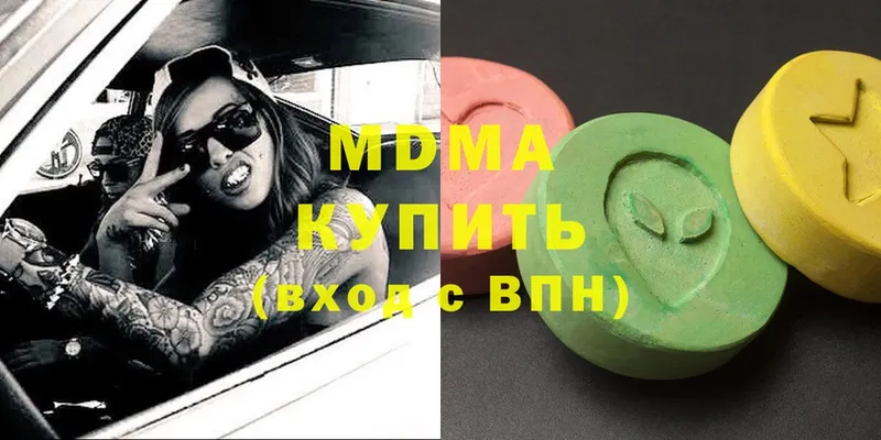 MDMA молли  blacksprut tor  Туймазы 